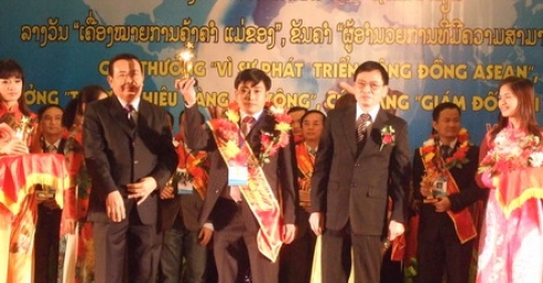 Giải thưởng “Thương hiệu vàng Mê Kông” được trao cho VLPC