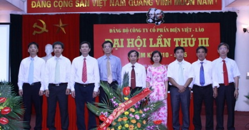 Đại hội Đảng bộ Công ty cổ phần điện Việt - Lào lần thứ III, nhiệm kỳ 2010 - 2015